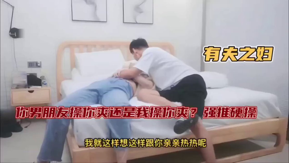 床上猛男狂干！骑乘位爆操裸体骚货直喷汁