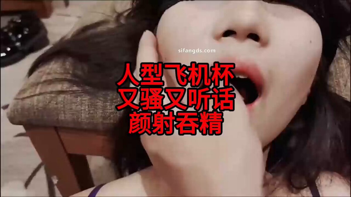 chudai🐍

#麻豆传媒 👉  