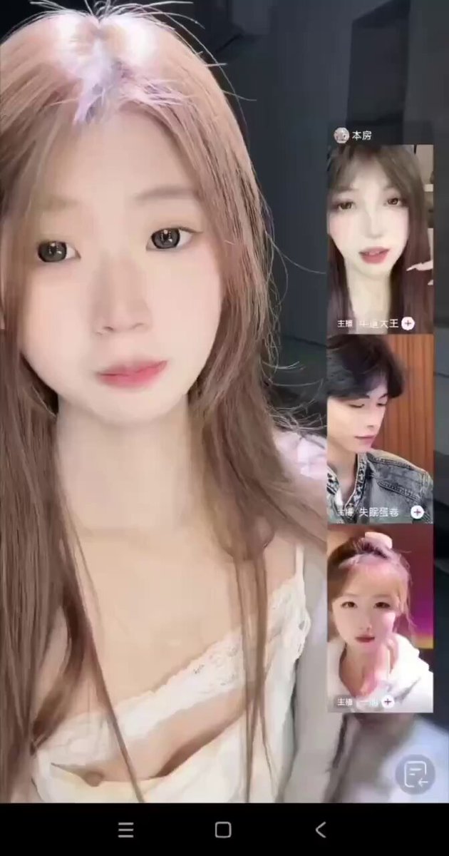 말문이 막혀요, 언니. 이게 의도한 건가요, 아니면 의도치 않은 건가요? 