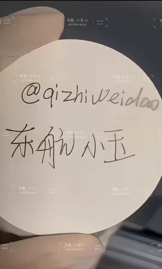 妻子偷情纸条曝光！白丝美腿诱惑高跟鞋脱衣狂野