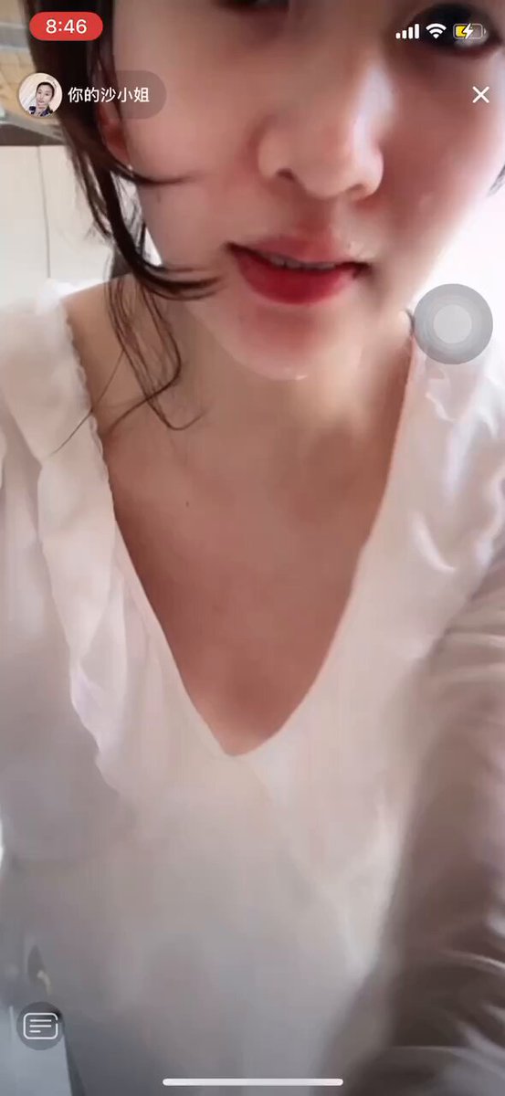 奶头好长呀😍 