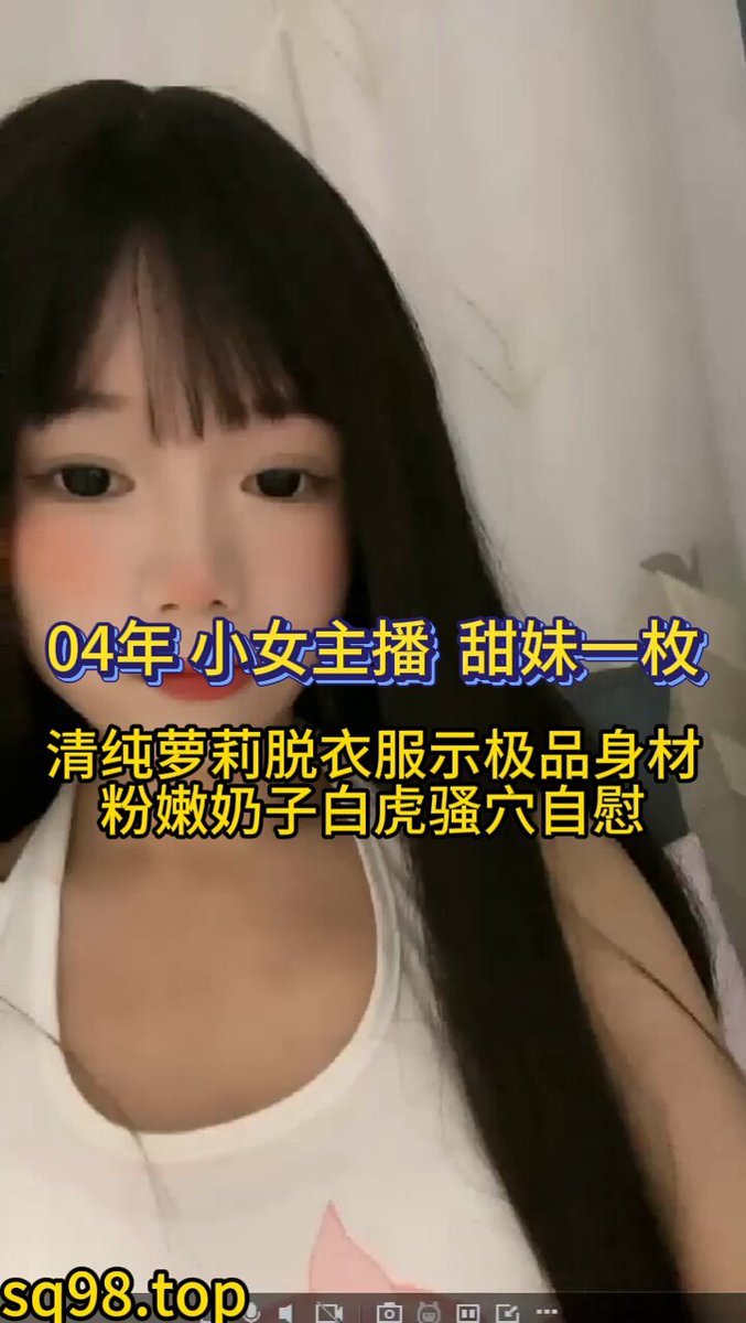 wataa🥰 #Jeg innrømmer nederlag hvis jeg klarer å holde ut i to minutter# Nyhetsanker født i 2004# Jeg foreslår at du skrur opp telefonvo...