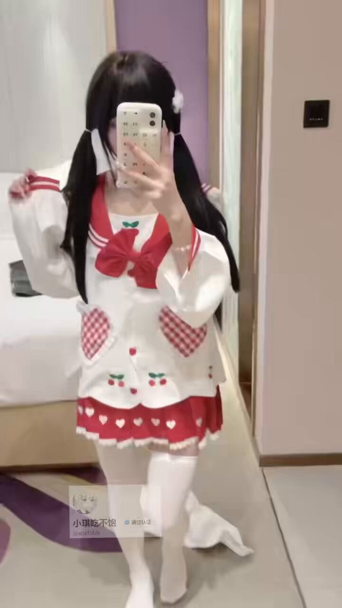 Strawberry Bunny Girl Cosplay! Perky-Butt Girl in White Stockings Selfies Showing Cleavage to Tease