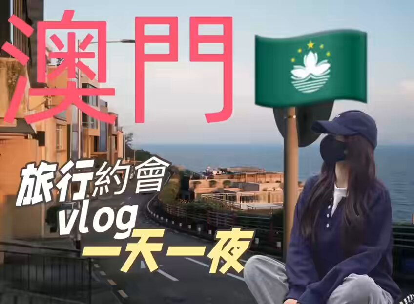 wataa #线下入门请看简介呀




 