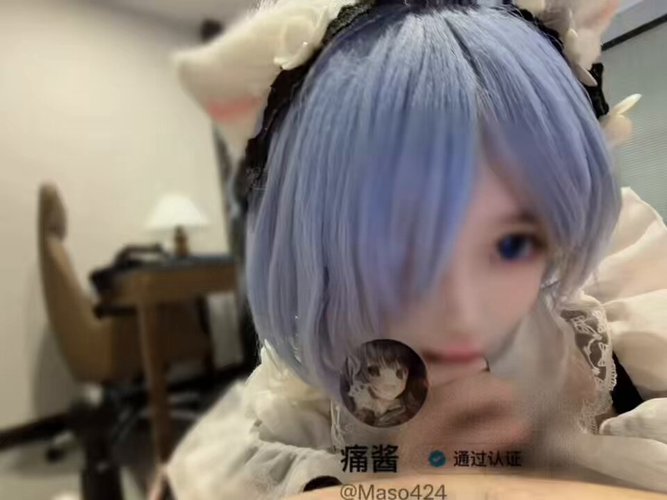 Pain-chan kommer til å fortære broren sin fullstendig! (´-ω-`)




 