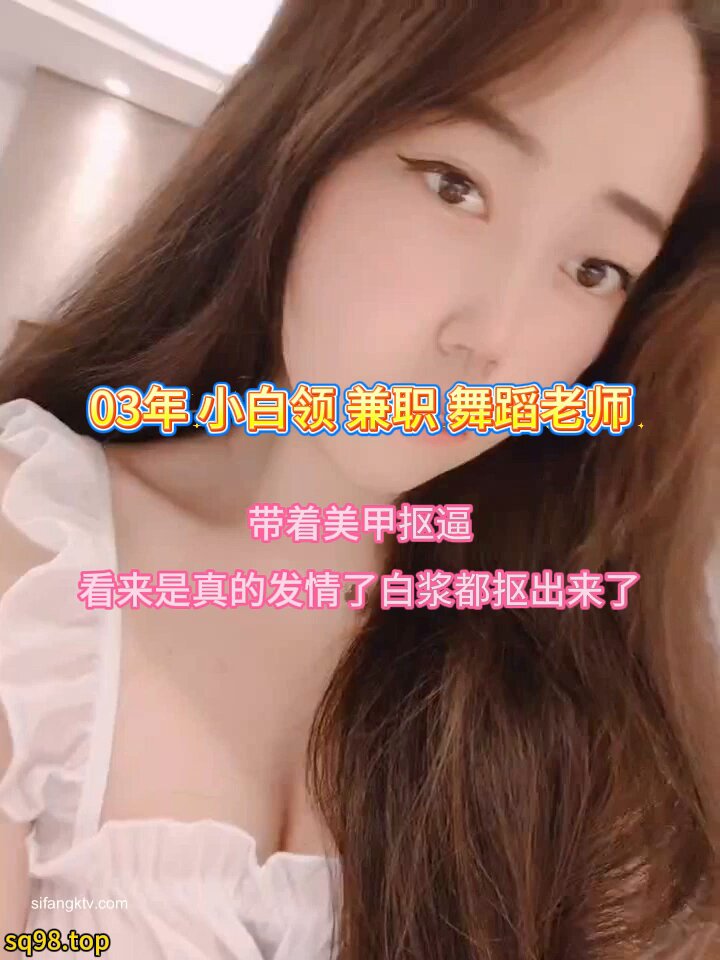 wataa😁 #Admito a derrota se eu aguentar dois minutos#Professora de dança nascida em 2003#Sugiro aumentar o volume do seu celular ao máxi...