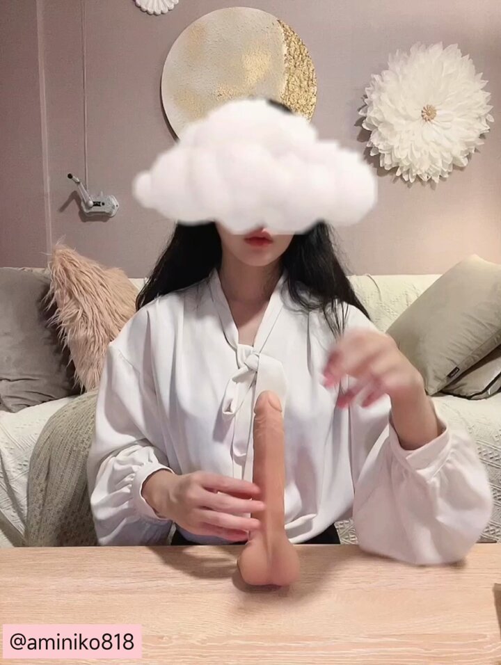 Denganmu
