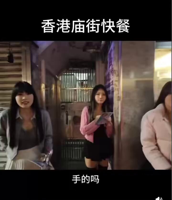 带你看看香港的夜景！！！！！ 