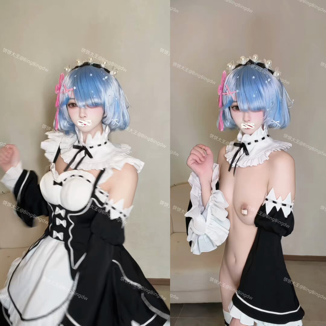 就这样一直切切切切切到你和昭见面！

12月车票贩售中，上车就可以看到昭本月的全部图图还有超值抽奖和实体礼物，冲！
详情点击小🤖链接





 