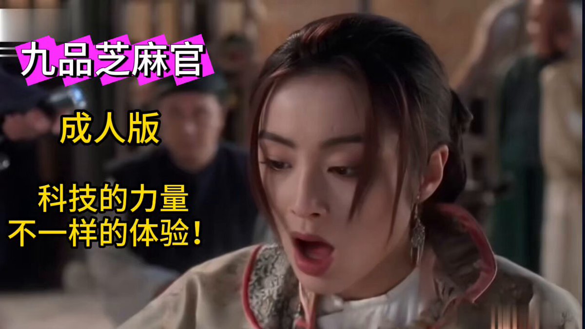 Wataa #同城交友 #主页置顶



  