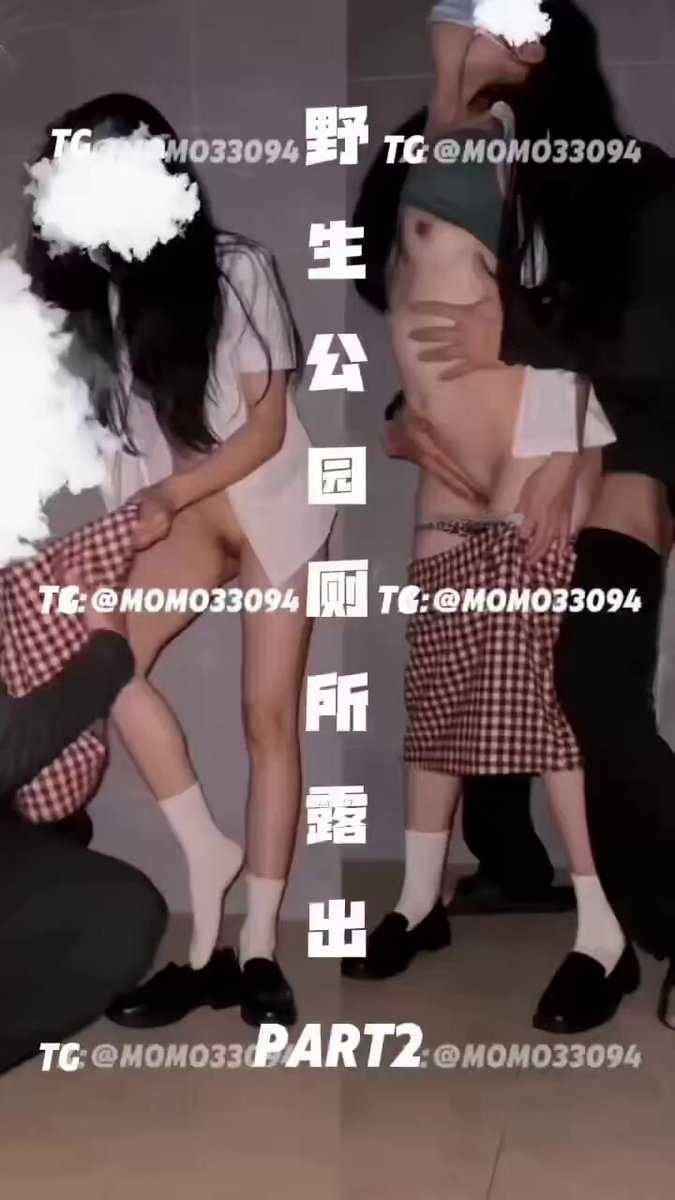 Bathroom Two Men Toy with a Long Black Straight‑Haired Beauty! Skirt Pulled Up, Butt Exposed, Fingering Her Pussy and Frenziedly Licking Her Labia