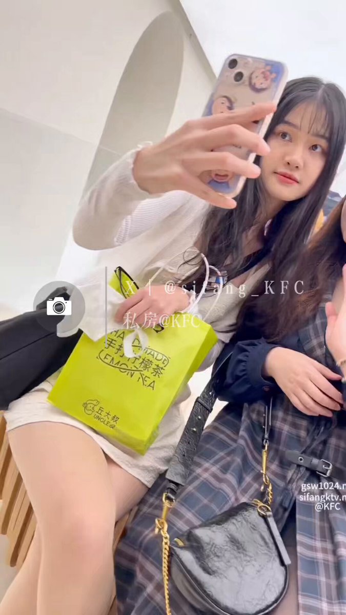 KFC Goddess Stockinged Legs Flash! Micro Skirt Reveals Panties — Bold Seduction