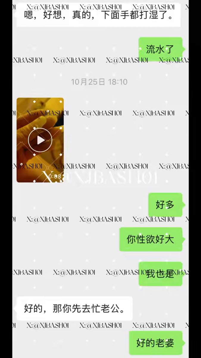 Wataa! 「绿帽癖的诞生」 VIP群内还有其他精彩视频！欢迎订阅！ VIP🚪：88元预览群： TG✈️： #绿帽ntr #性爱#交合处#打桩爆操 
 
 

 