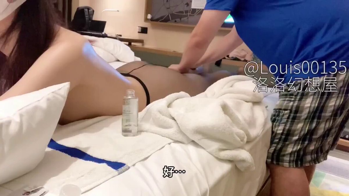 黑丝无内勾引上门按摩师傅 ~ 
看看师傅什么反应♡

原大号
喜欢洛洛的点点关注呀🥺 