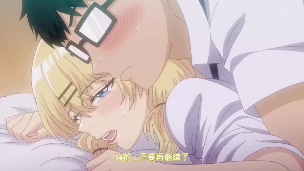 Glasses Blonde Hottie Passionate Wet Kissing in Bed! Ultra-Tight School Uniform & Perky Butt Tease — 123av.fun Exclusive