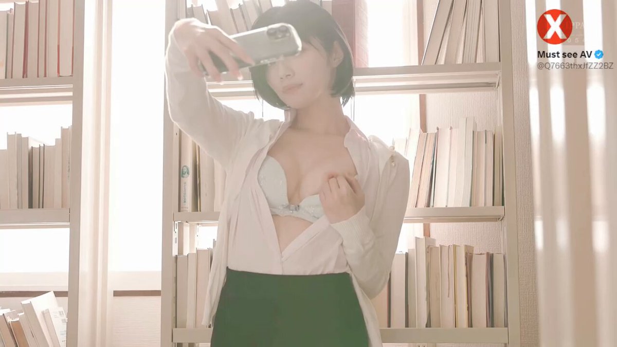 MIDA-242 โนโซมิ อิชิฮาระ ————————————— ขอแนะนำซอฟต์แวร์ที่น่าทึ่ง 👉 เวอร์ชันถอดรหัสคำบรรยายภาษาจีนความคมชัดสูงเพื่อความบันเทิงของคุณ
