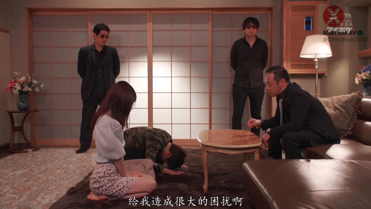 IPX-851 桜空もも 「ねえ、ももちゃんみたいなメス犬に抵抗できる人はいないわよ。」 