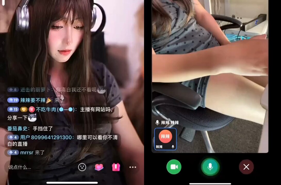 Strim langsung melancap sangat cyberpunk, tetapi saya tidak dapat ereksi, jadi saya gugup dan diam-diam melancap dari perspektif orang ke...