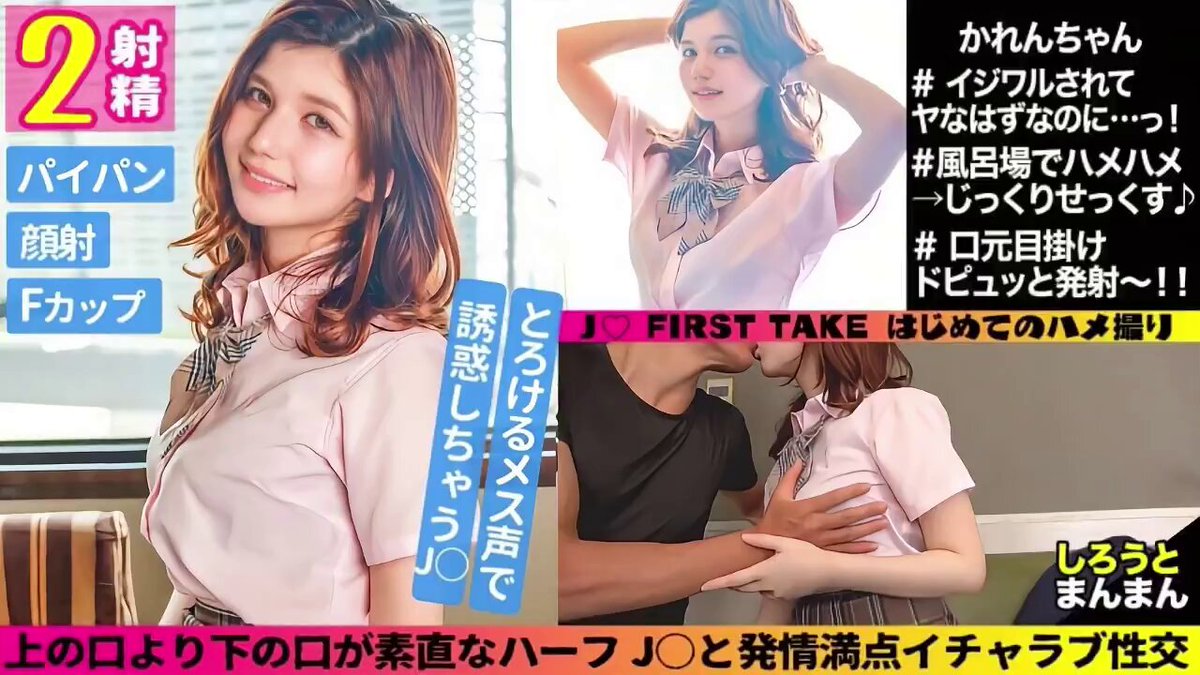 Chudai..#XXL Mighty Man Town#XXSIVK #XXL Companions Assemble#XXL Mighty Man Special Zone#xxl Hanki 2-chome#xxprettyfaacee 