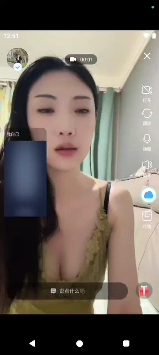 推荐主播：ID  柒儿

详见评论区！ 