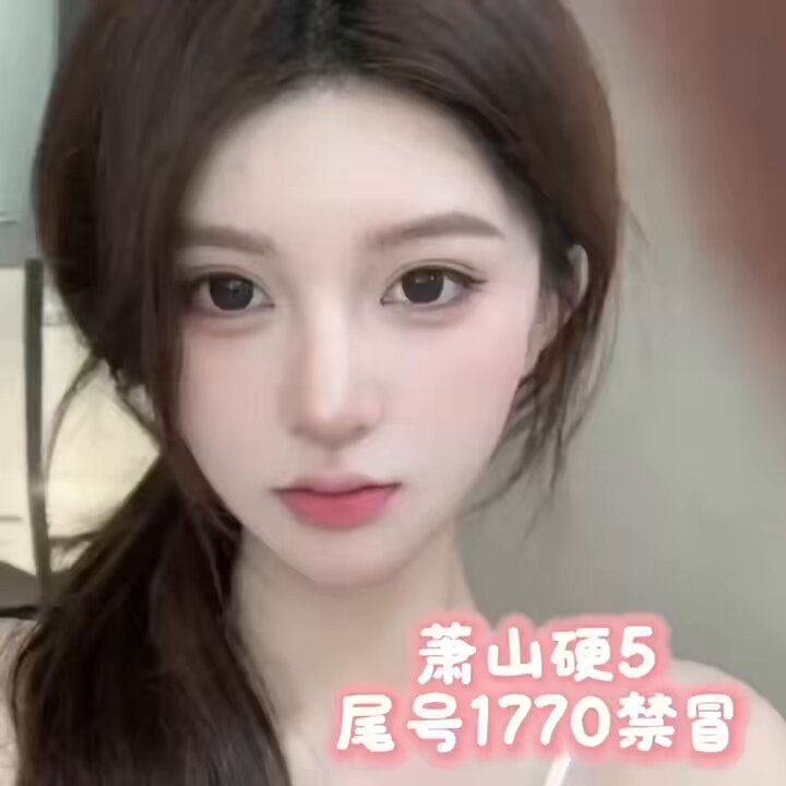 Afan🏠🦜 Isang college student na nagtatrabaho ng part-time, na may banayad at magandang personalidad, mataas ang antas ng pagtutulungan....