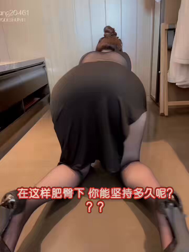 Chudai🍑🍑🍑🍑🍑🍑



 