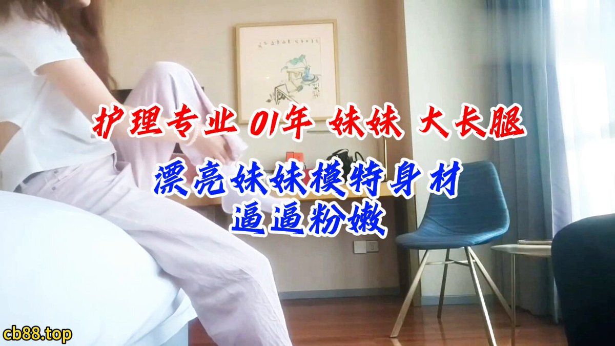 wataa😍 #Aaminin ko ang pagkatalo ko kung makakatagal ako ng dalawang minuto# 2001-born girl# I suggest na taasan ang volume ng phone mo ...