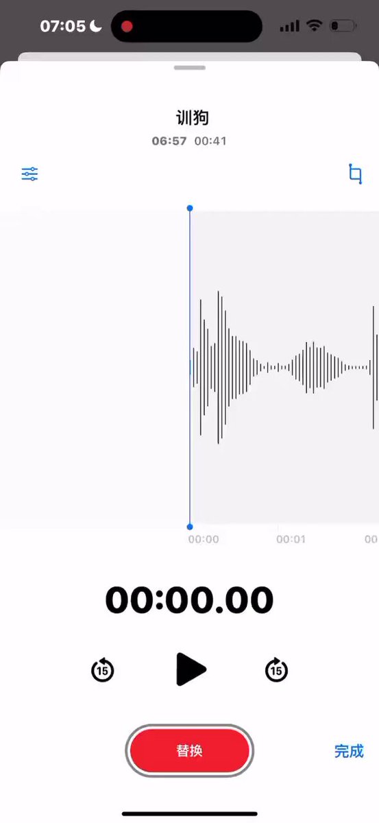 Screams of Orgasm! Waves of Extreme Pleasure Surging