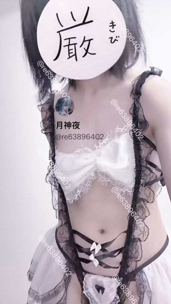 Maid Bare-Breast Temptation! Blue-Haired Beauty's Ultra-Revealing Sexy Show