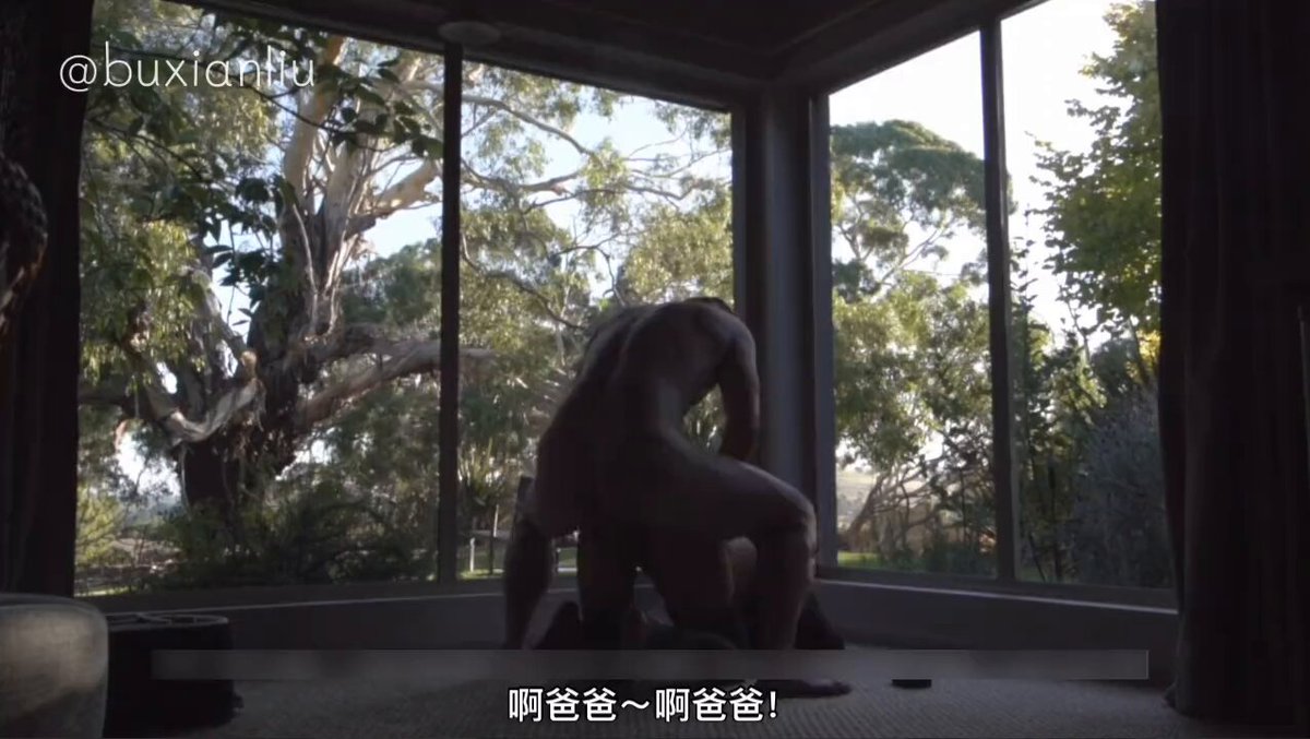 窗边裸体后入狂干！巨臀翘起猛烈抽插高潮喷水