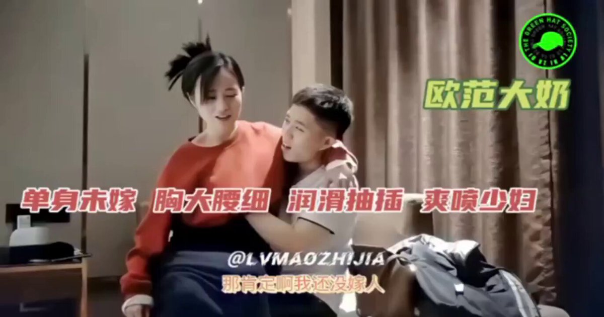 酒店禁忌！丰满妈妈骑乘儿子狂野交合