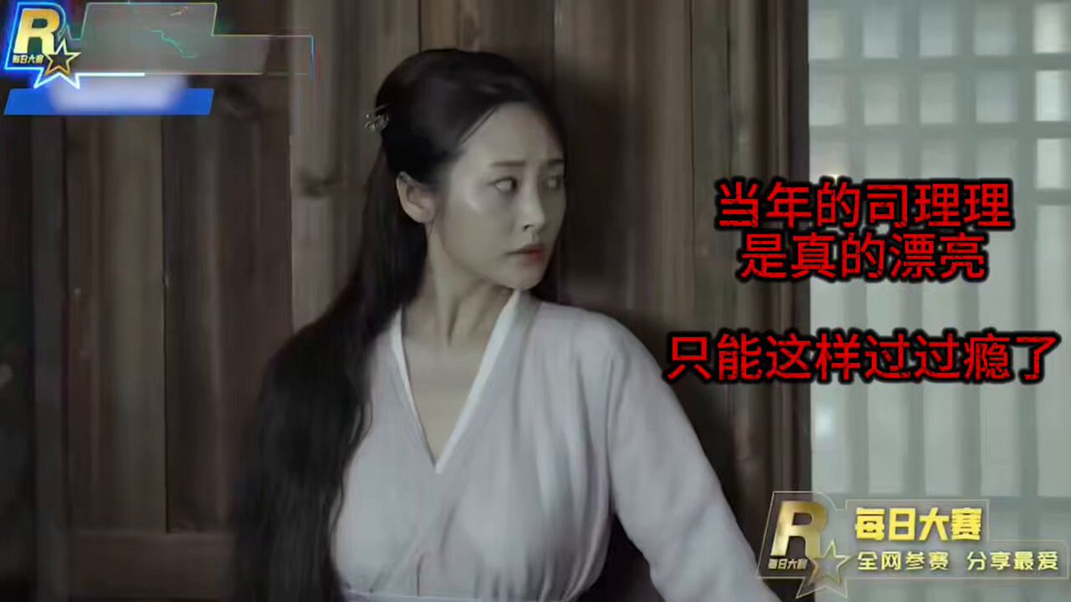 wataa #评论区 #主页置顶



  