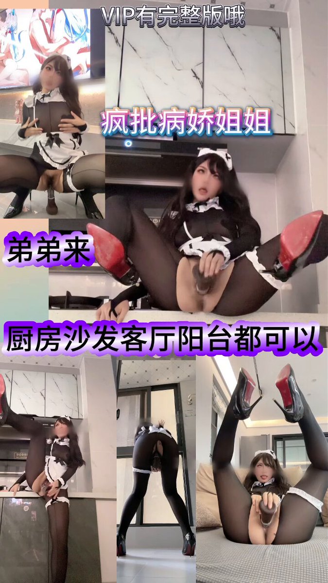 com