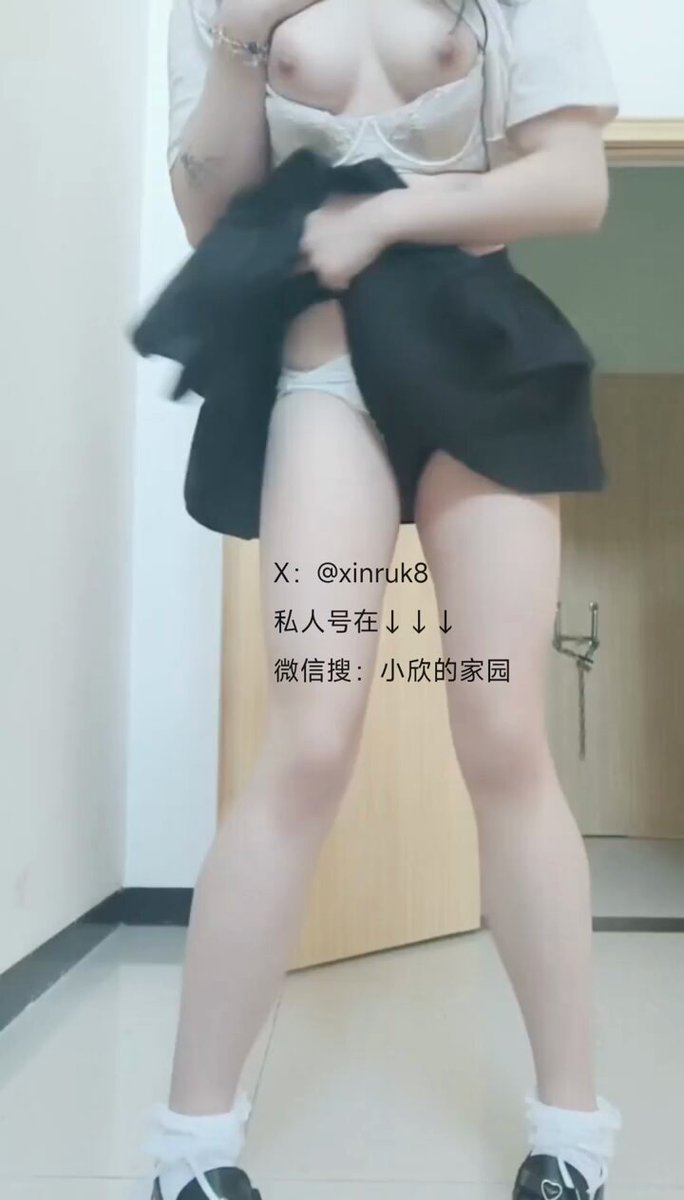 JK Girl Lifts Skirt to Reveal Panties and Masturbates — Breasts Fully Exposed, Super Seductive!