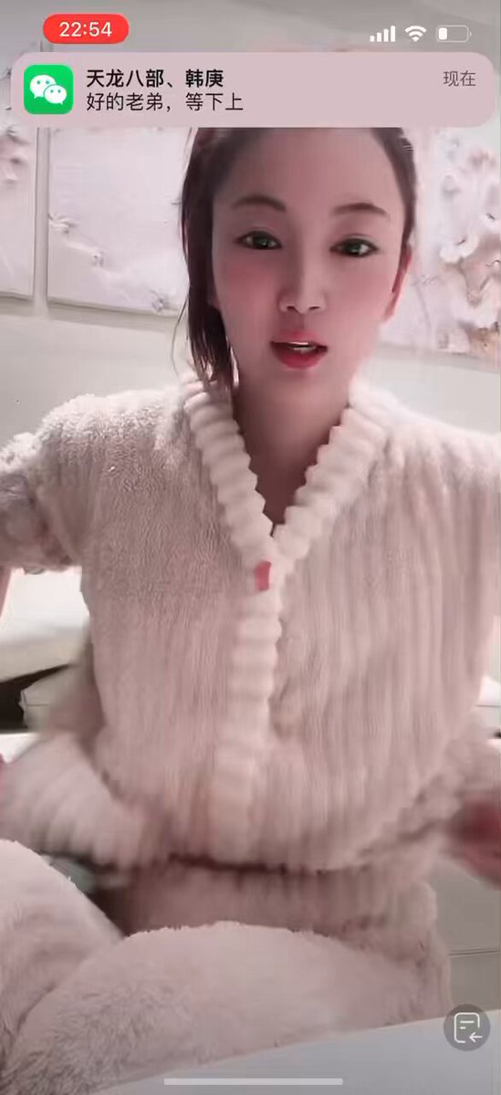 什么东西一闪而过了 