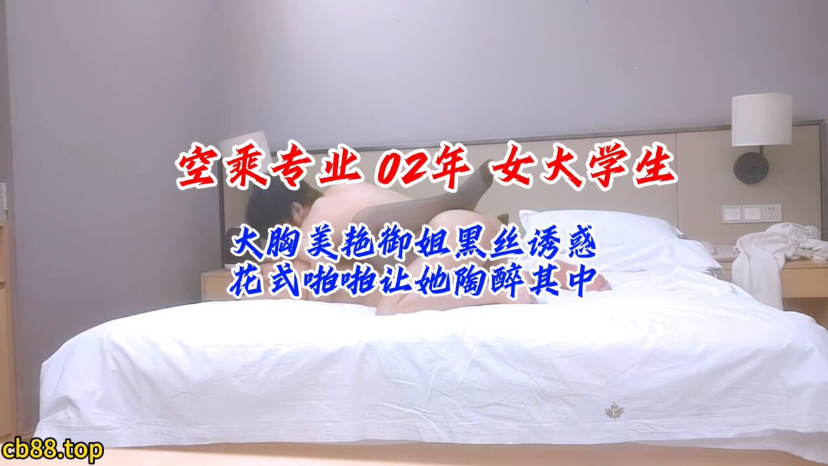 wataa🥰 #Ich gebe auf, wenn ich zwei Minuten durchhalte# 2002 Flugbegleiter Major# Ich schlage vor, die Lautstärke deines Handys für eine...