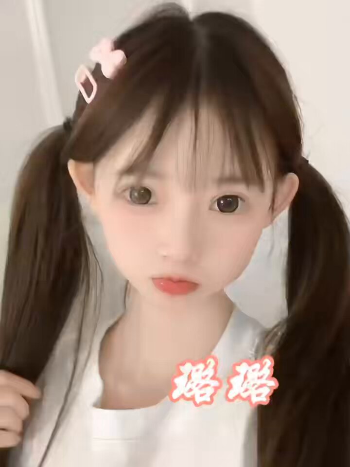 #上海
𝐎6 年学生 清纯气质   
 幼态炒鸡甜妹天花板
身高𝟏68cm  年龄 06年 
体重 𝟒0kg     胸围天然 C
皮肤白嫩    全身无整    
幼态脸初恋女友的...