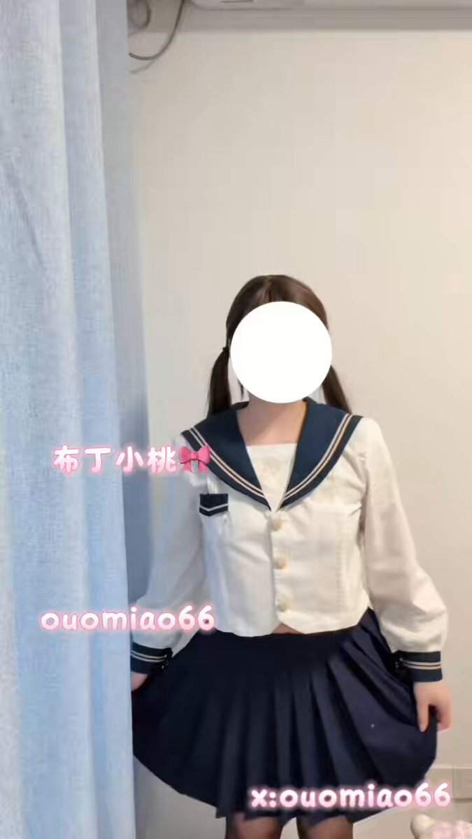 Sailor-Uniform Girl Boldly Unbuttons to Expose Breasts, Squeezes Nipples and Lifts Skirt to Tease