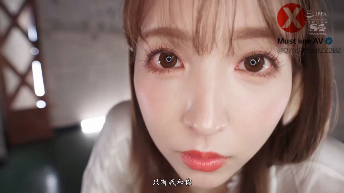 SSIS-477    三上悠亜    Yua Mikami
——————————————
全国选妃（外围  包养）    👉 

看片神器          👉

全网稀缺片源 👉

 海角社区        ...