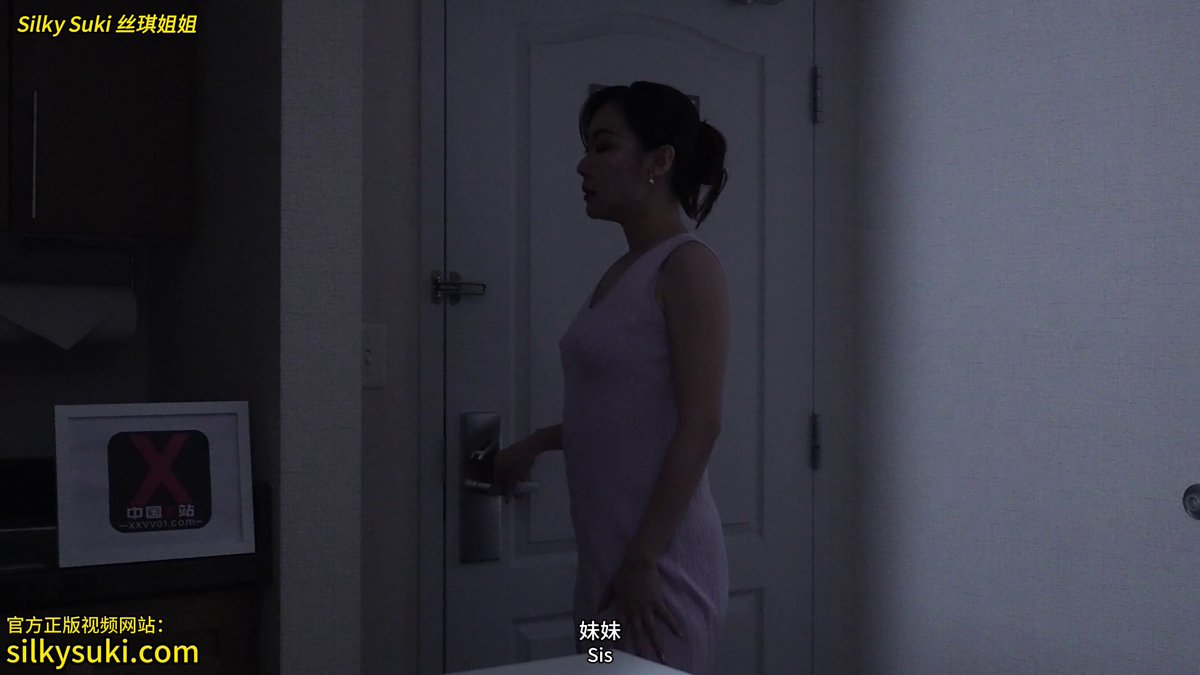 SilkySuki in a Purple Camisole Kneels and Licks a Big Cock, Taken from Behind and Pounded Wildly, Screaming from Orgasm