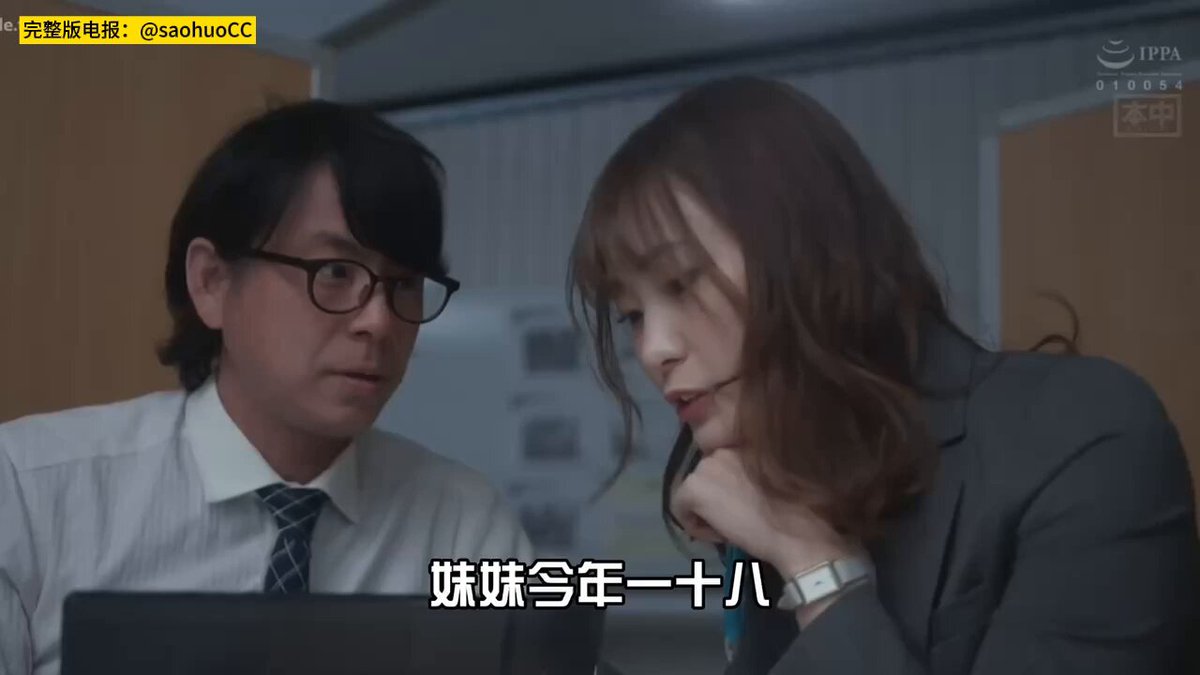 ❤️추다이❤️

    