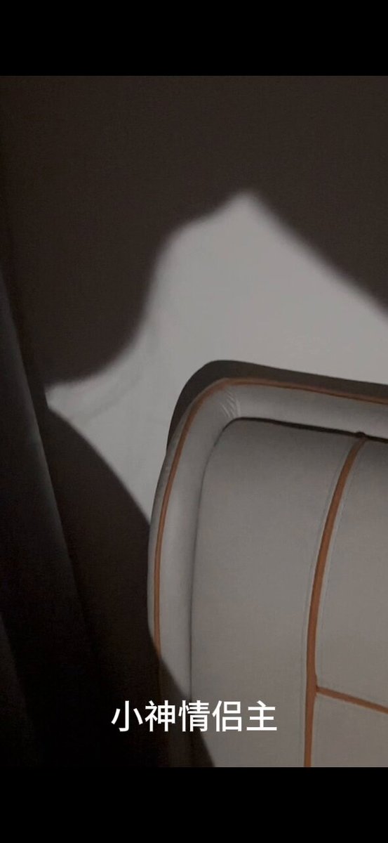 小白兔のオナニー絶頂！ベッド脇に映る淫らな喘ぎ