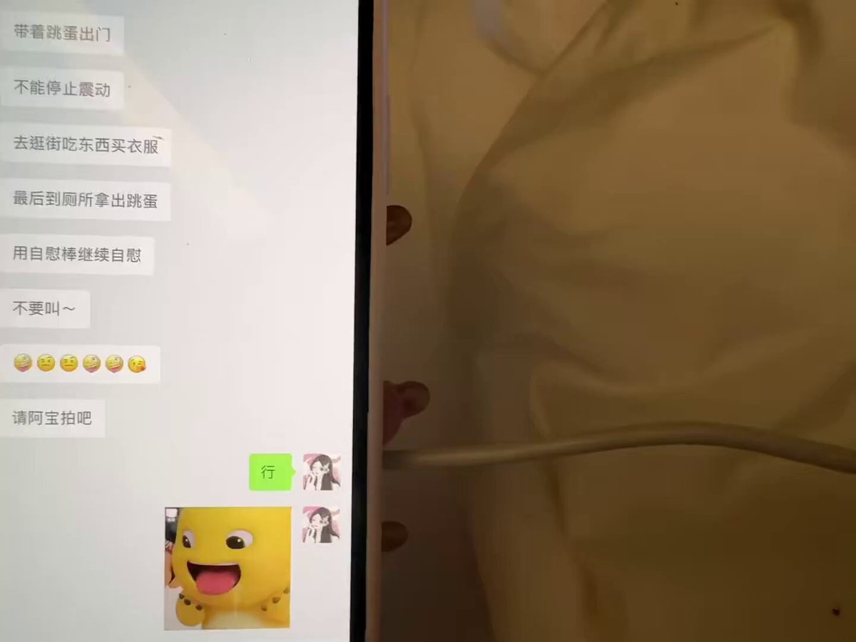 wataa 

#Big叔推荐原创博主如下




 