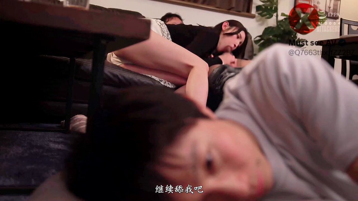 ADN-557    森沢かな    Kana Morisawa
——————————————
全国选妃（外围  包养）    👉 

稀缺片源91暗网     👉

国产海角乱伦社区 👉

深夜看片神...