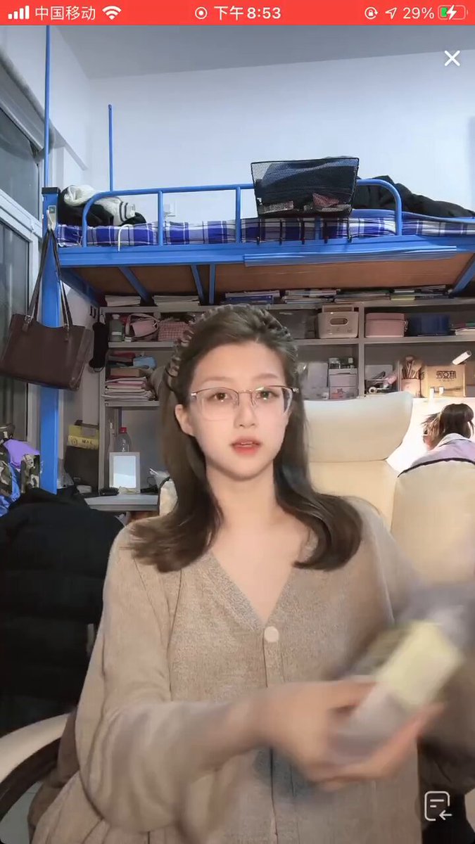 真騷啊，真空宿舍直播 