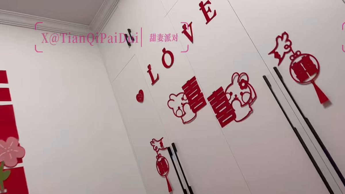 天琪派对裸露狂欢！巨乳美女脱光玩转情人节