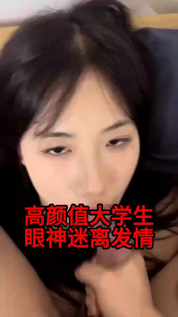 chudai  😝

#糖心vlog  

#抖阴官方   