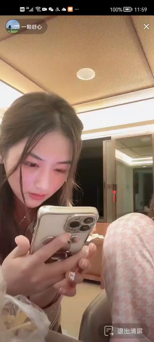 难过大家都喜欢看醉酒的女主播 