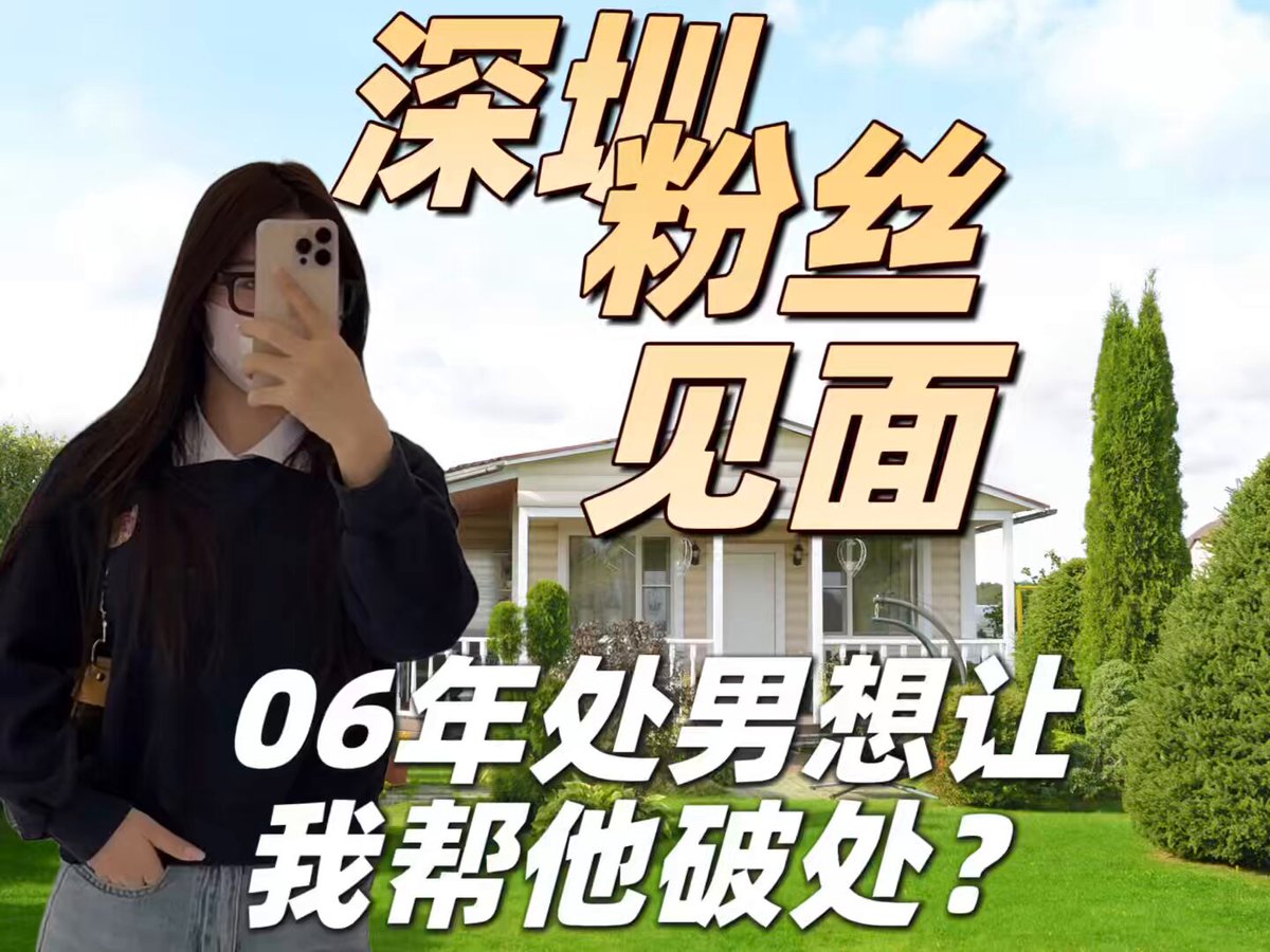 wataa #ปลดล็อคระดับเริ่มต้นแบบออฟไลน์


 
  