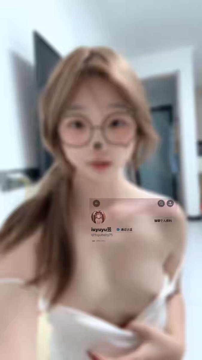 Glasses Beauty Exposes Breasts in Selfie! Ponytailed Little Slut Goes Topless at Home